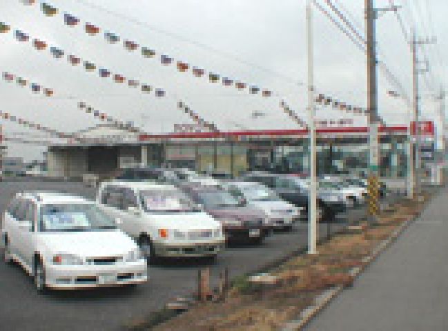 茨城トヨタ結城店