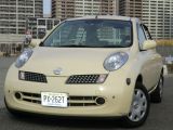 日産 マーチ