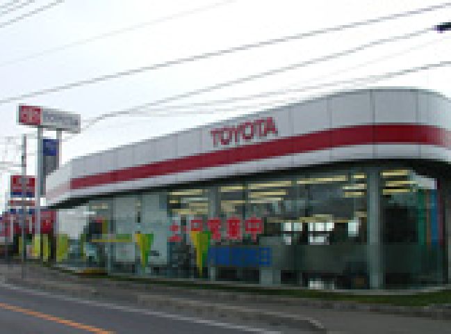 茨城トヨタ小川店