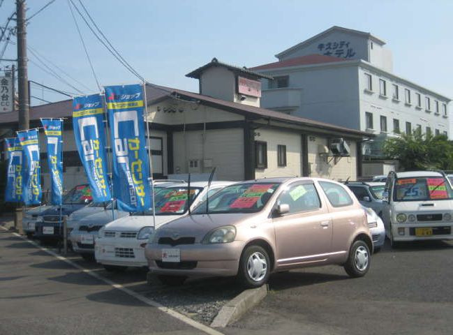 Rファクトリー