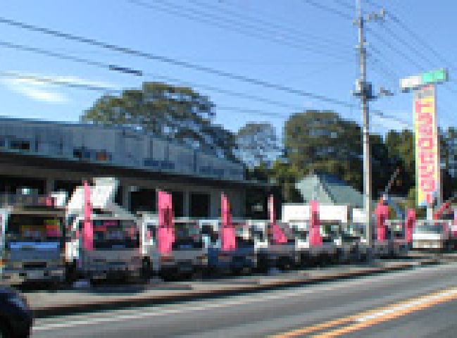 池田トラックセンター