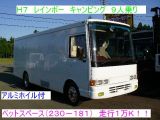 日野 ヒノレインボー