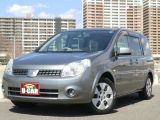 日産 ラフェスタ
