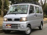 日産 クリッパー バン