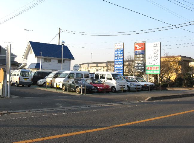 茨城県 水戸市の中古車販売店 エージェント吉沢 中古車情報 中古車検索なら 車選びドットコム 車選び Com