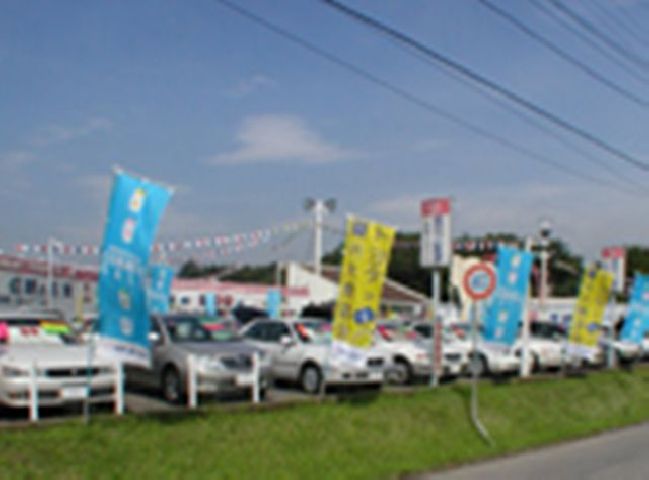 茨城県 土浦市の中古車販売店 茨城トヨペットu Carセンター土浦高津店 中古車情報 中古車検索なら 車選びドットコム 車選び Com