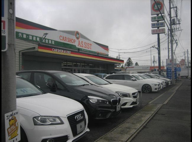 茨城県 那珂市の中古車販売店 カーショップアシスト 中古車情報 中古車検索なら 車選びドットコム 車選び Com