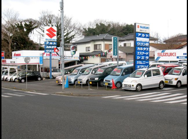 茨城県東茨城郡大洗町の中古車販売店一覧 中古車情報 中古車検索なら 車選びドットコム 車選び Com
