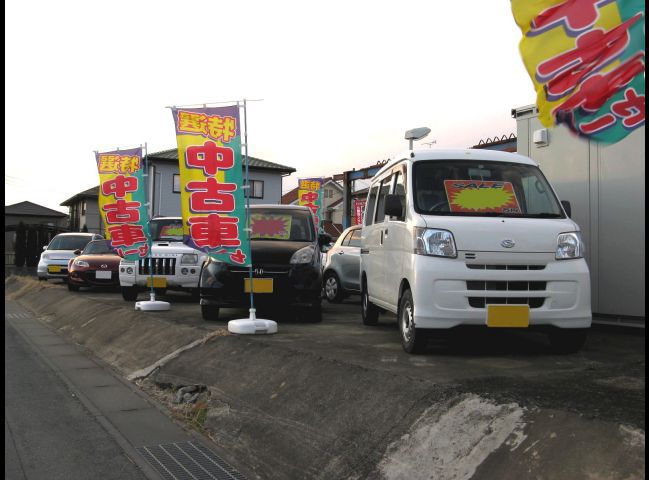 茨城県 ひたちなか市の中古車販売店 セルフ足崎 カーライフステーション 中古車情報 中古車検索なら 車選びドットコム 車選び Com