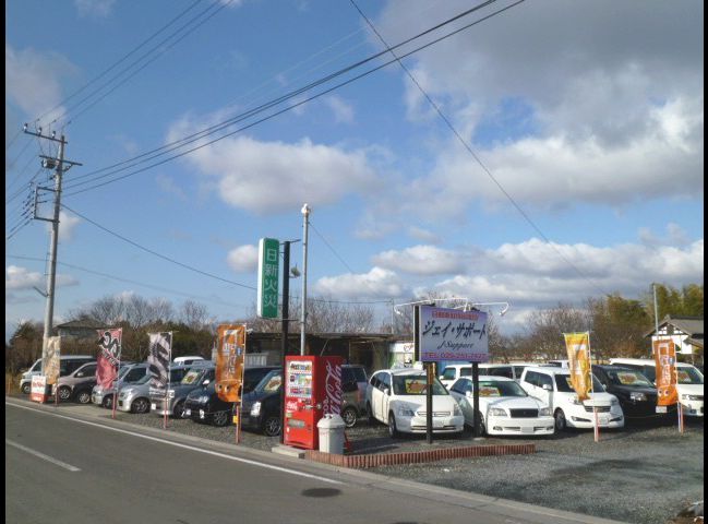 茨城県水戸市の中古車販売店一覧 中古車情報 中古車検索なら 車選びドットコム 車選び Com
